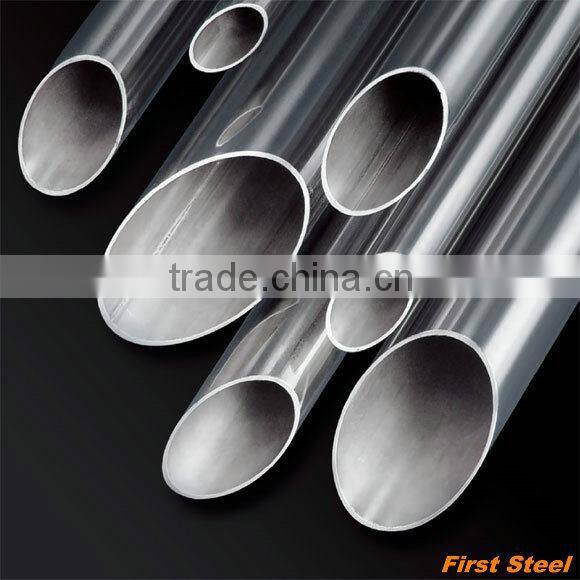 small diameter seamless stainless steel tube