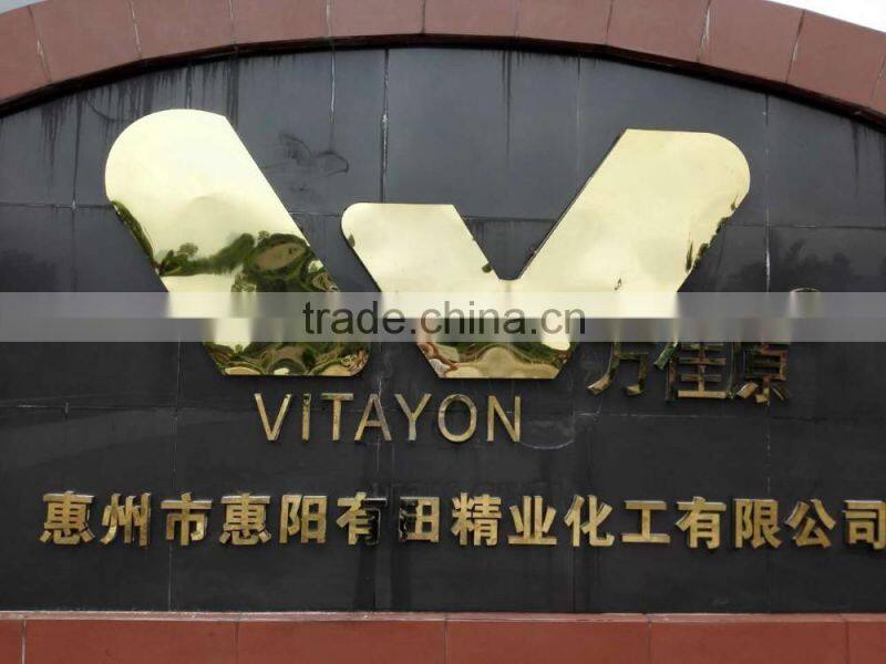 Interior finishing protective masking coating liquid coating liquid masking coating liquid plastic coating