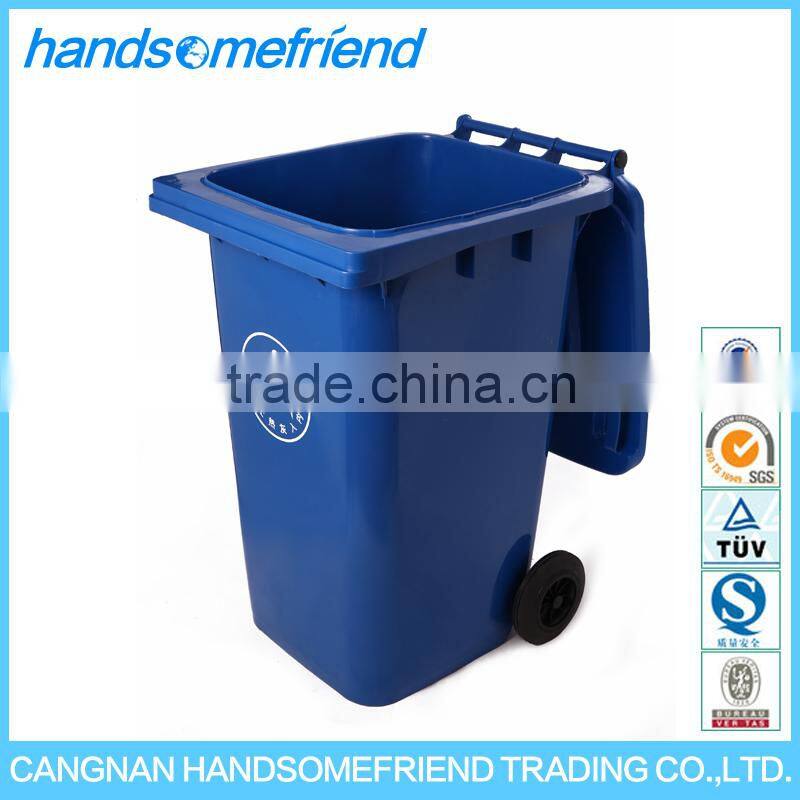 240 liters of wheeled large dustbin,garbage bin,trash can,