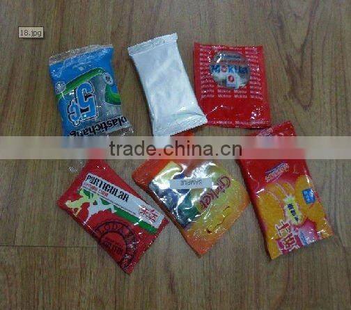 BC-250 High speed full automatic pillow type packaging machine