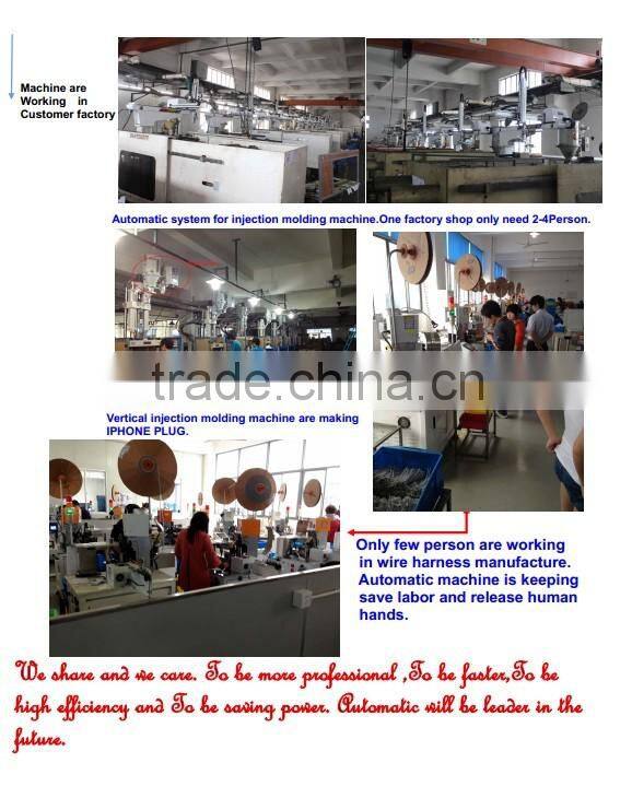 Liquid silicon rubber injection molding machine