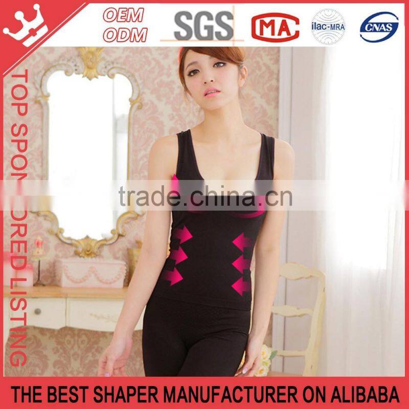 Belly Flat Slimming Compression Sexy Corset Vest