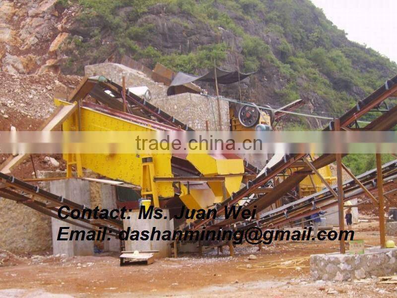 Hard Stone Crushing Plant Hot Sale in India