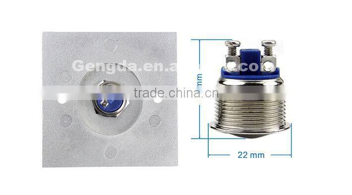 ACCESS CONTROL 12V DOOR OPEN ALUMINUM ALLOY SWITCH