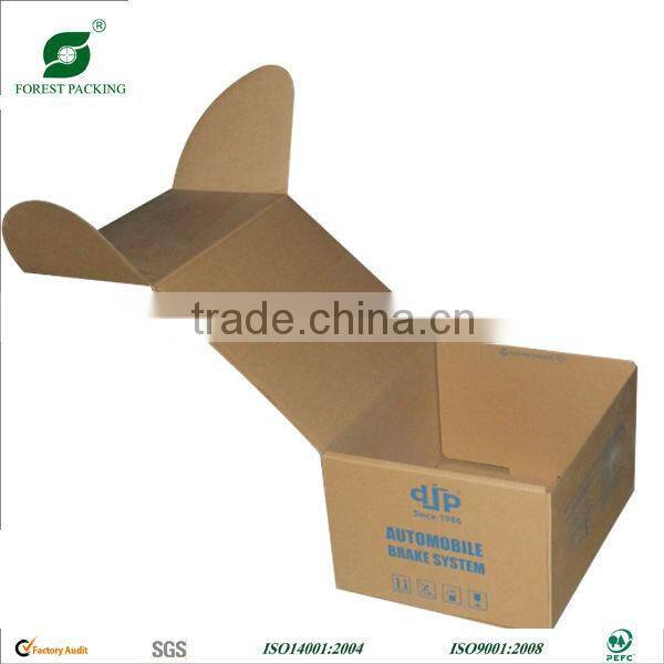 RSC BROWN KRAFT PAPER BOX