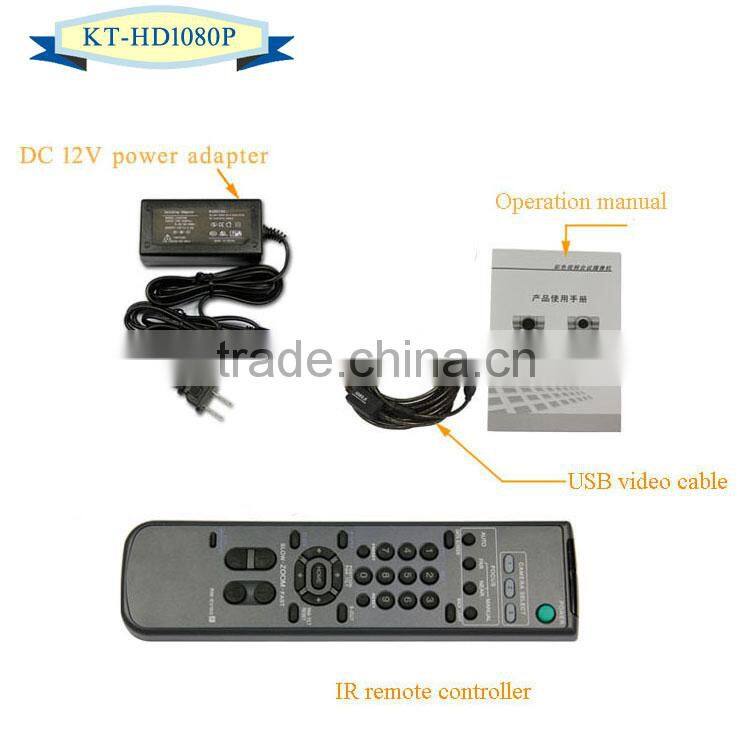 All-in-one conference Room System Colour Video Conference Camera