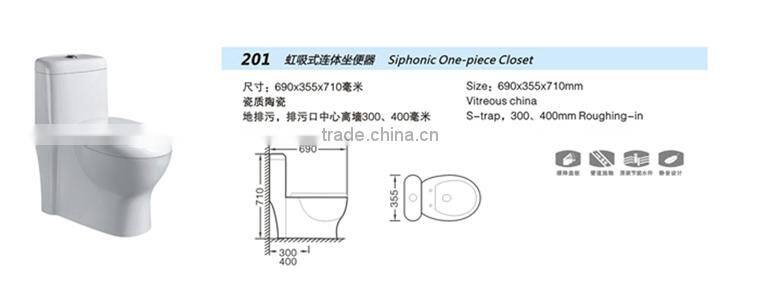 porcelain round shape siphon one piece toilet tube 201