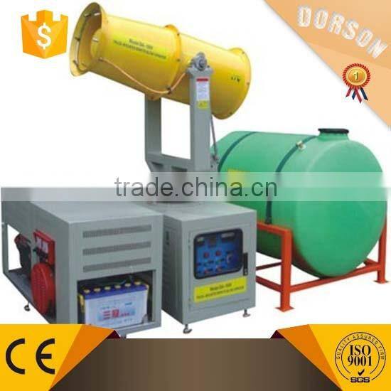 tractor sprayer/automatic spraying machine/long distance spraying machine