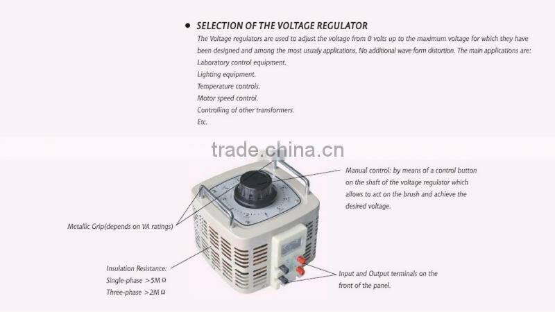 three phase automatic AC voltage regulator TSGC series/ac adjustable voltage regulator