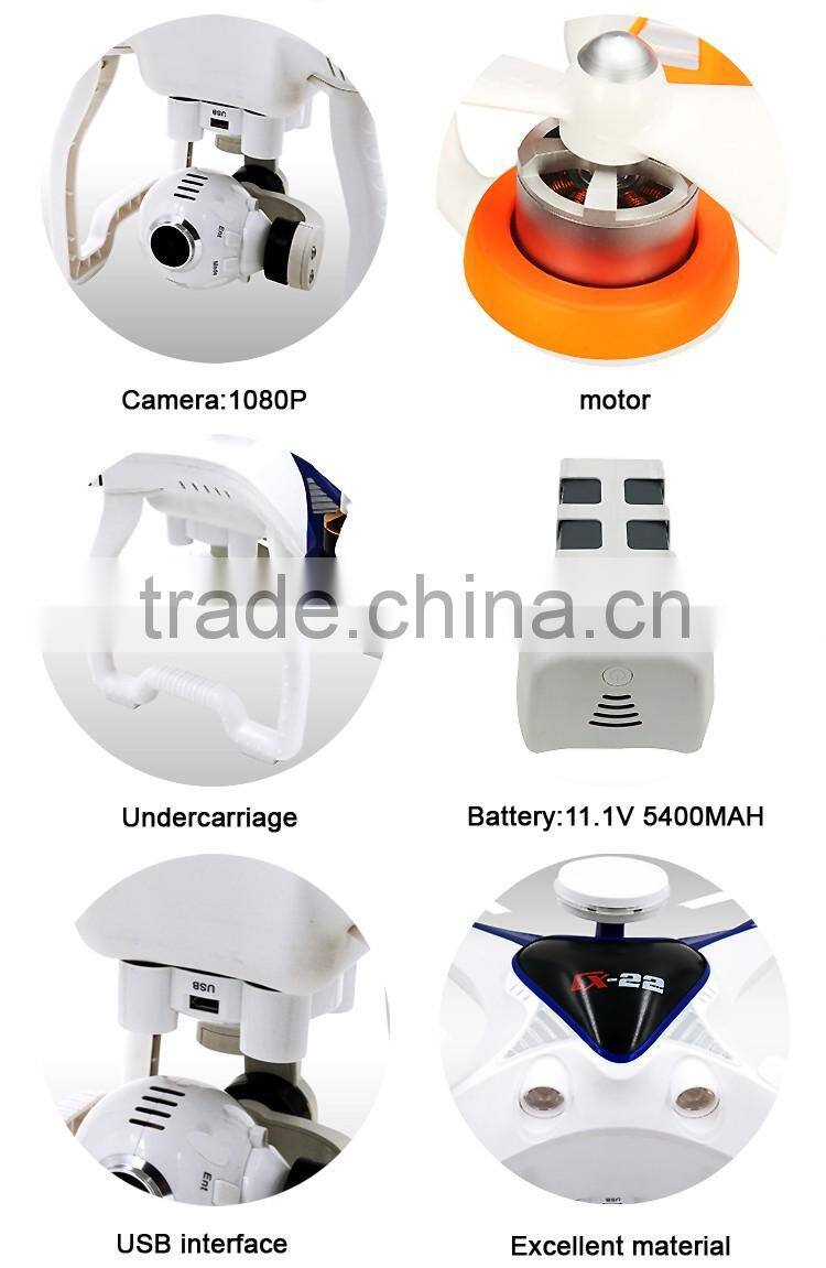 Cherson cx-20 quadcopter aerial photography drone with 1080P HD camera