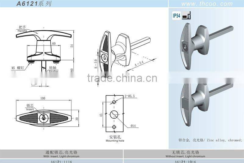 Cabinet door handle lock