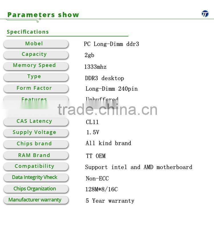 Cheap price ddr3 2gb 1333mhz /1600MHZ desktop PC memory ram