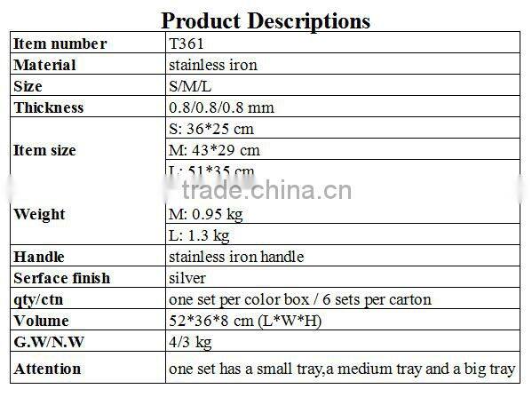 silver serving trays T361