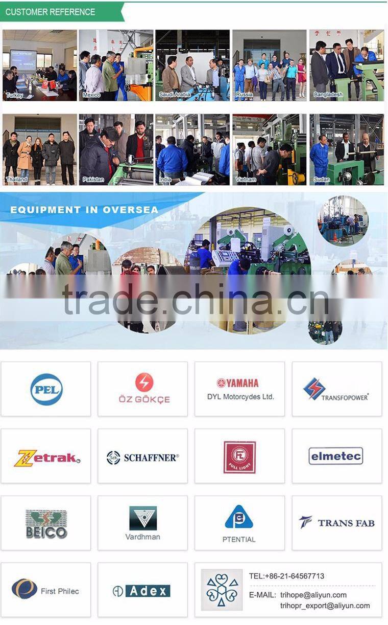 Insulation Paper Folding Machine