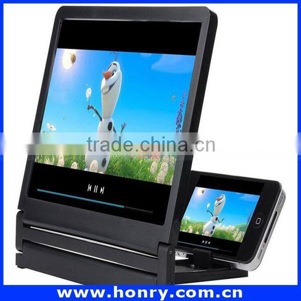 3D Enlarged Screen Mobile Phone video-frequency amplifier & Cellphone screen for iPhone6