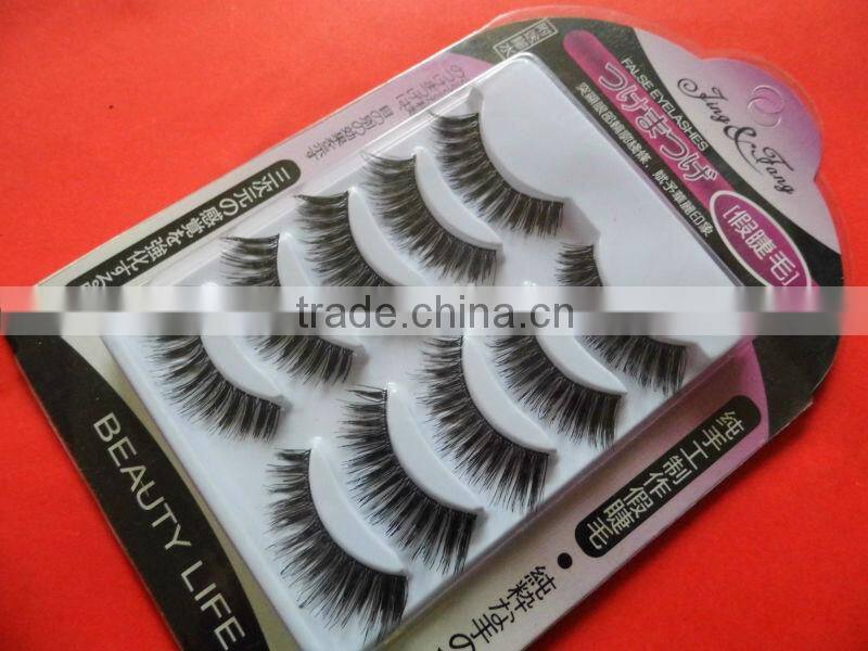 professional synthetic false eyelash & hot-selling fake eyelash