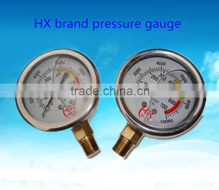 The factory supply HX pressure gauge