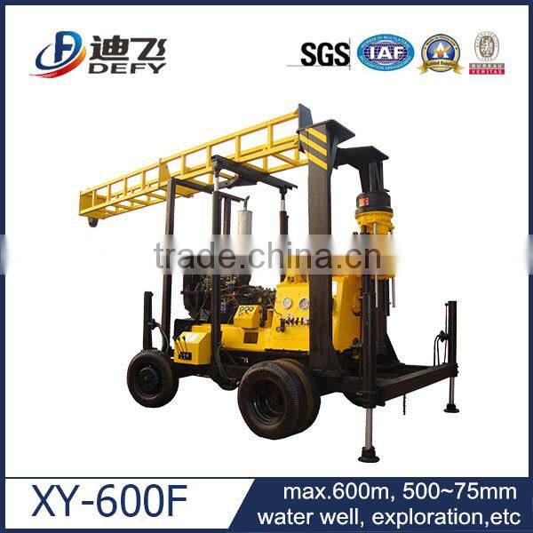Max depth 600m bore well drilling machine prices, portable water well drilling rigs for sale
