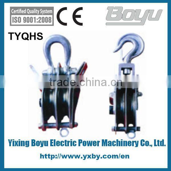 Stringing Equipment sheave hoisting tackle