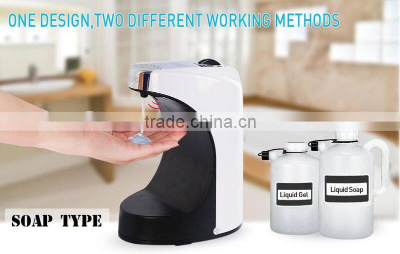 V-480 automatic wall public hand sanitizer dispenser,auto soap dispenser with LCD