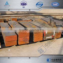 Z10C high tensile steel plate steel plate thinckness hardened steel plate