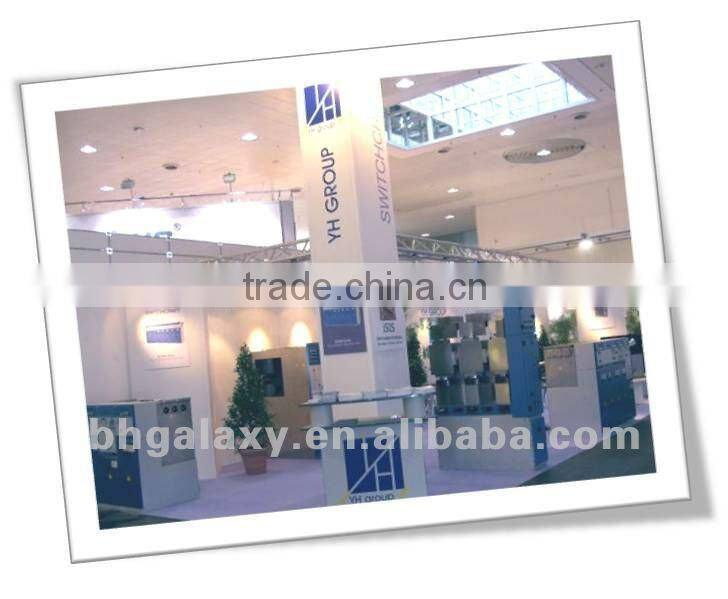 11kV 630A Embedded Pole MV Withdrawable/Fixed Version Vacuum Circuit Breaker