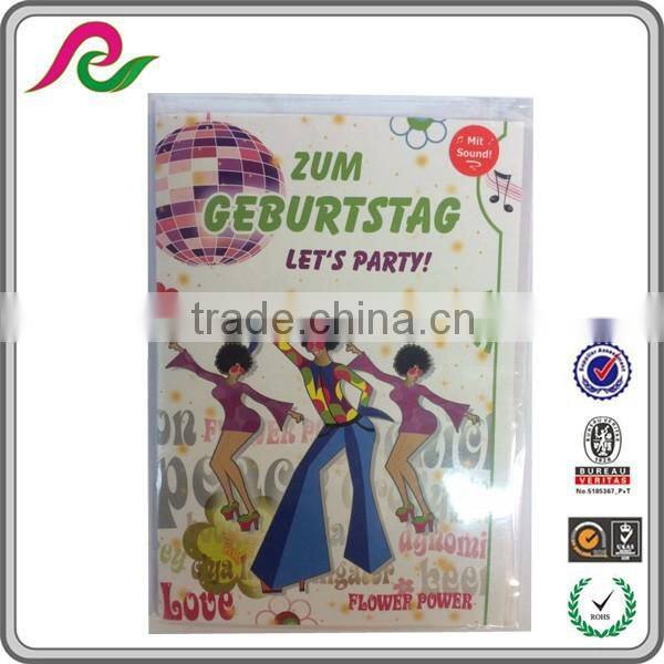 customized football game promotion music card playing