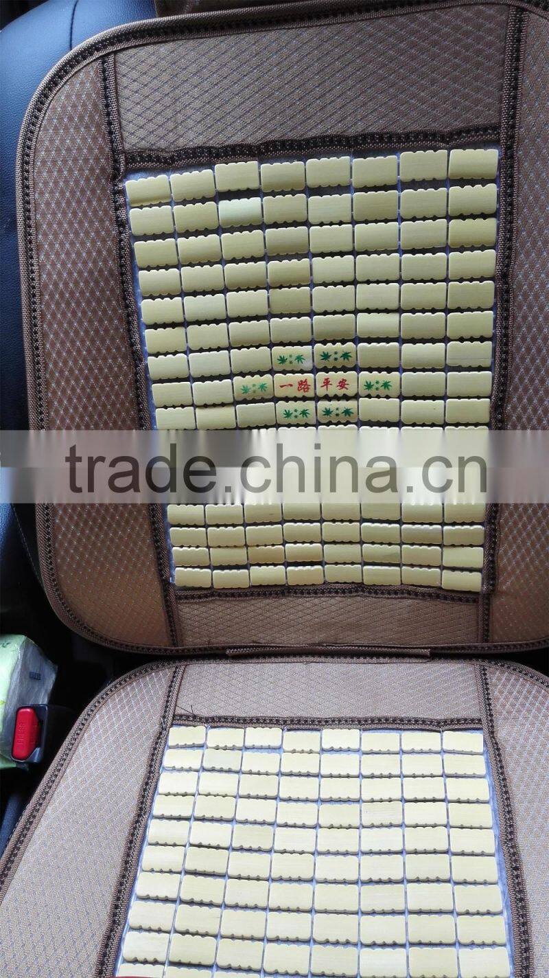 YDS-213 FACTORY SUPPLIER Bamboo car seat cushion