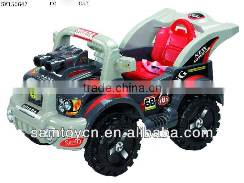 HOT item! ride on toys car