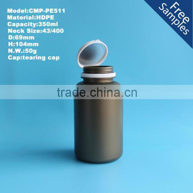 China wholesale plastic pharmaceutical bottle, medicine bottle, pill capsule bottle
