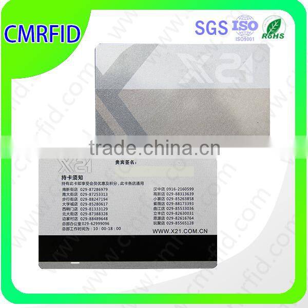 inkjet magnetic stripe pvc card sheet