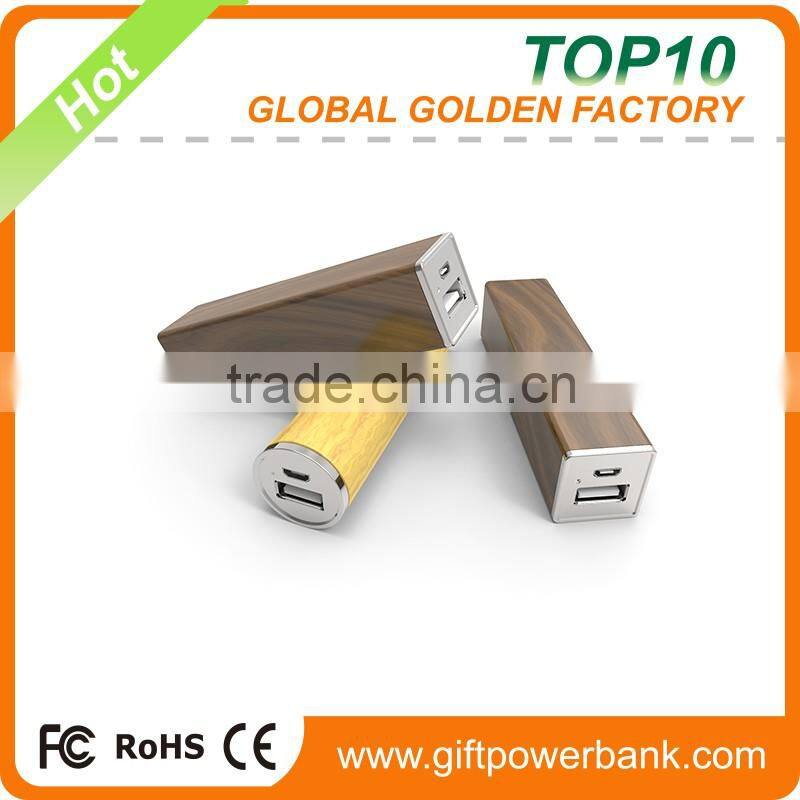 wooden power bank external battery charger