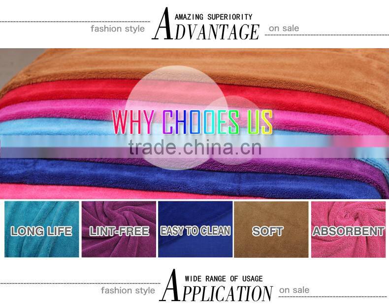 Single face super soft coral fleece fabric Mophead cloth or floor cleaning Chinese supplied