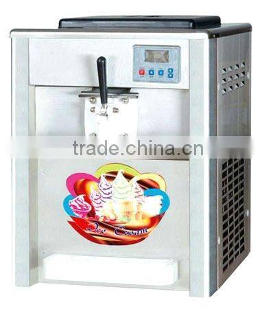 desktop icecream machine BQL-118