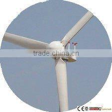 hot sale 5kW wind turbine wind power generator for small office, company
