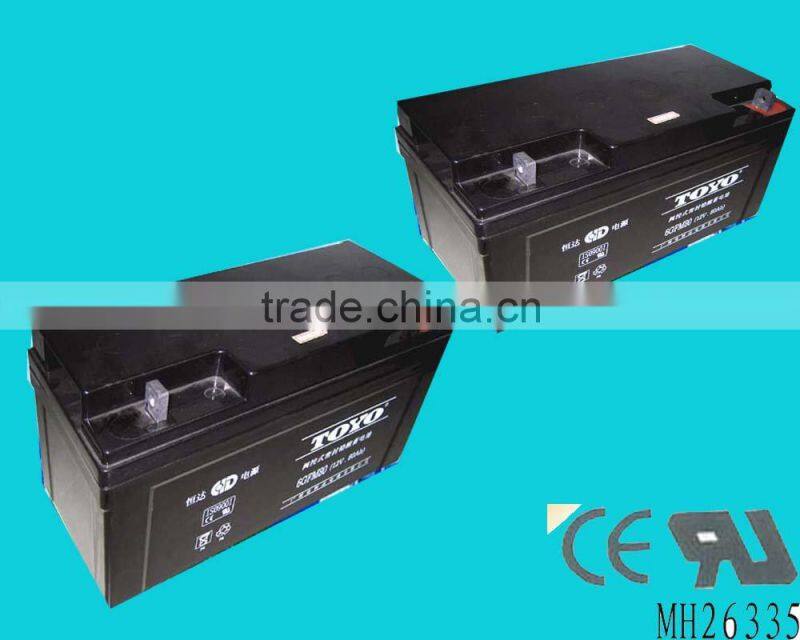vrla battery sla battery ups battery 12v65ah