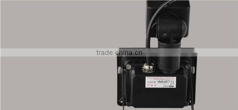 Optical Sensor Theory and daylight Sensor Usage mini infrared pir motion sensor