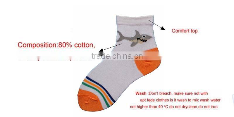 Baby Boys Cotton Cartoon Jacquard Hosiery