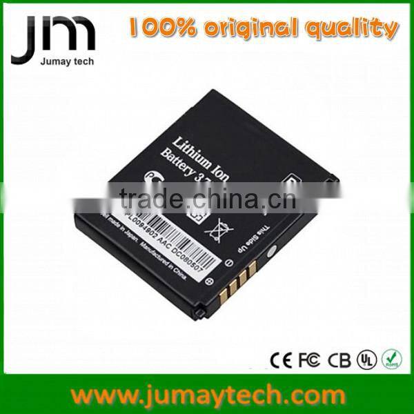 Smallest 3.7v 900mah Battery KC550 for LG LGIP-570A SBPL0083514 SBPL0097701