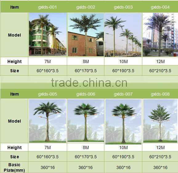 15m Beautiful Bionic Coconut Palm tree street light
