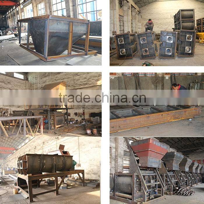 JDC350 Portable electrical mini beton mixer