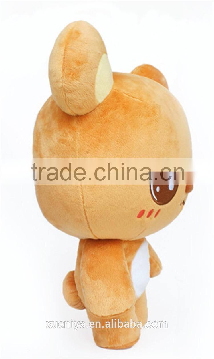 Newest 2016 Cute Miss Popular Teddy Bear Skins Wholesale In China