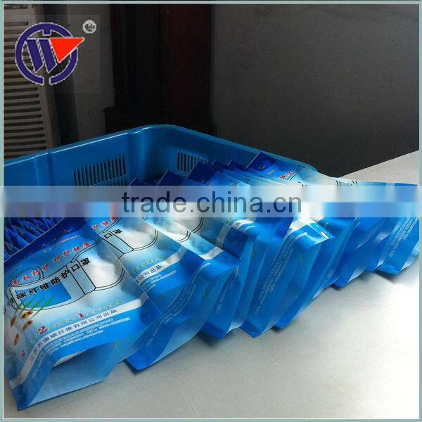 active carbon face mask