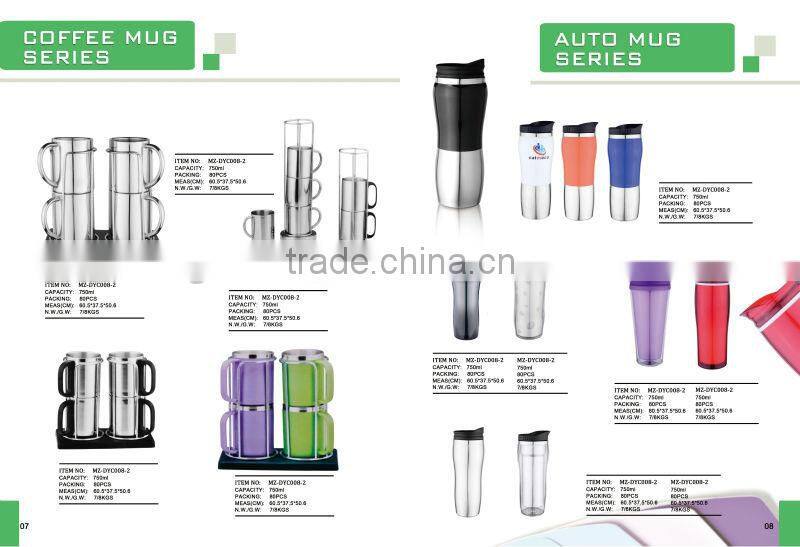 Stainless steel vacuum food jug