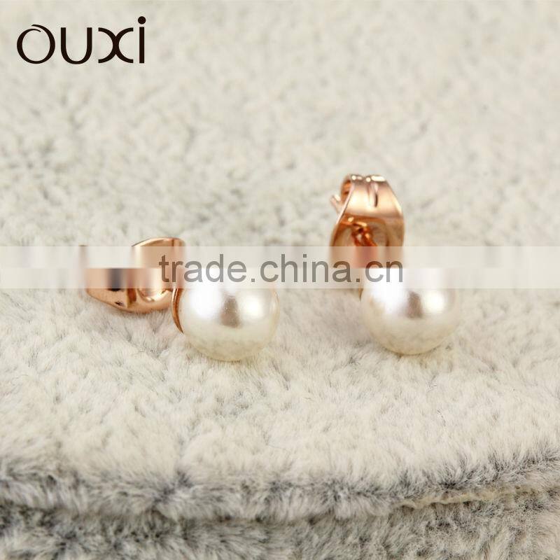 OUXI fashionable white pearl earring for women 20485