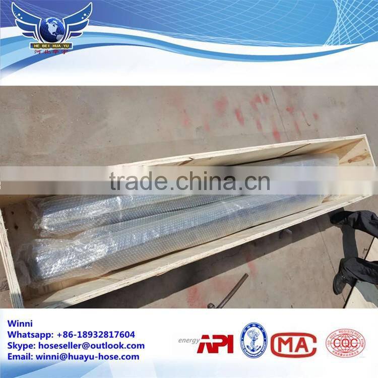 flexible inflate packer rubber hose