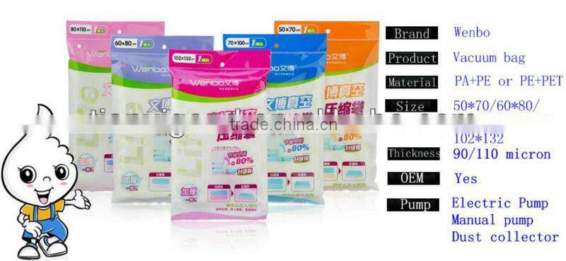 Wenbo vacuum bag for clothes or bedding