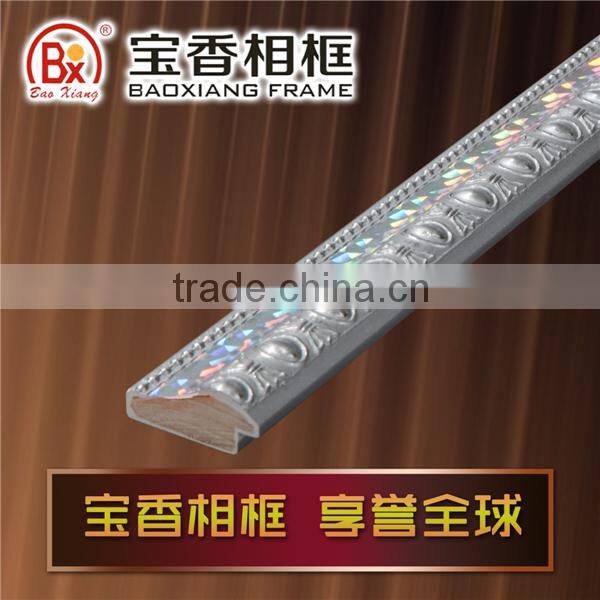 Baoxiang Frame 625-1XS 3.8*1.7CM Silver Moulding