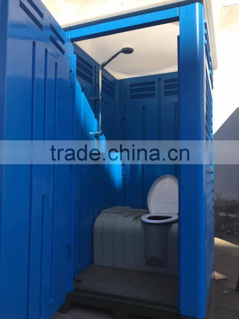 Mobile Plastic Portable Public Toilets for Sale