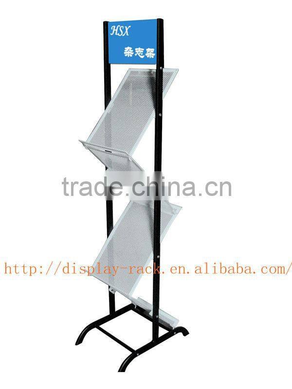 metal white wire portable magazine newspaper bruchure catalogue display stands HSX-2020